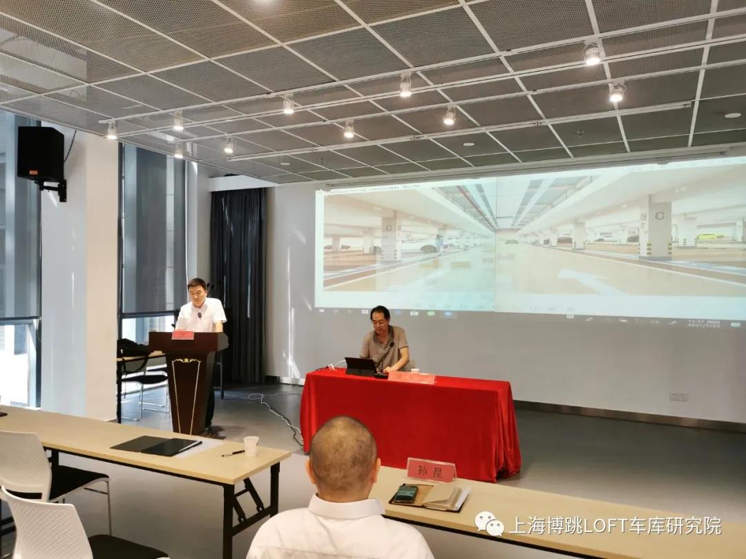 沈阳上海博普发明人初光先生受邀参加《先进技术培训会》